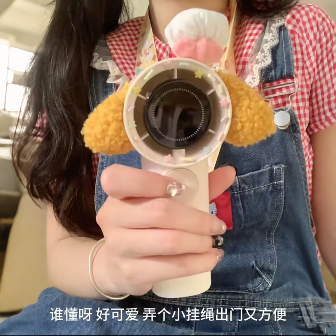 饼饼手持风扇usb充电静音迷你便携式随身小电扇学生上课轻音制冷