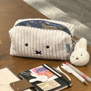 米菲兔文具笔袋大容量高颜值可爱灯芯绒文具收纳袋初高中学生笔袋