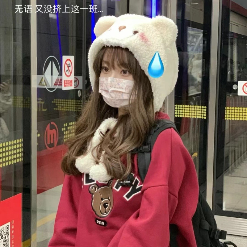 可爱甜妹腮红小熊毛绒帽子冬季女生保暖少女心ins卡通头套羊羔毛