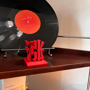 涨涨涨！股市大盘涨停手机支架股民桌面创意装饰3d打印办公室摆件