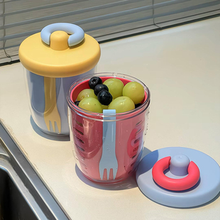 多巴胺便携水果盒便当盒带叉子双层沥水早餐杯野餐水果清洗杯保鲜