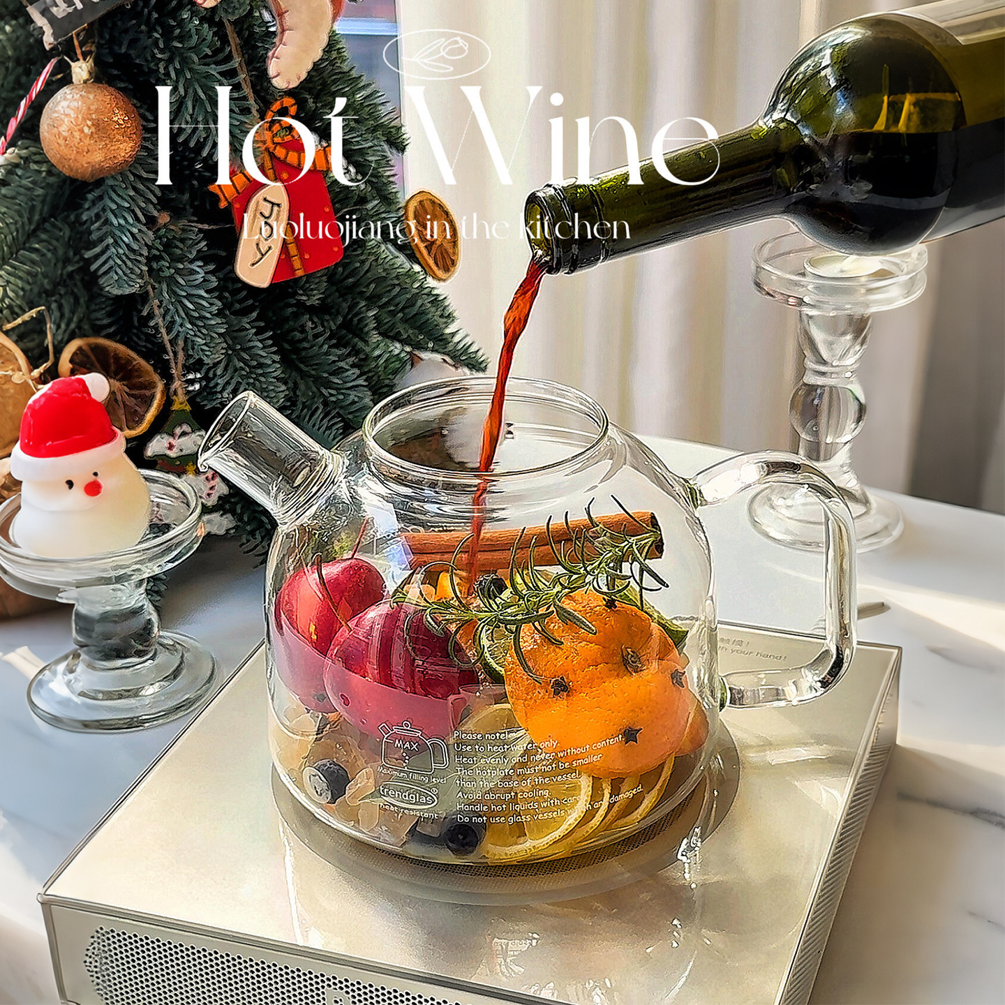 煮红酒神器耐高温玻璃器皿围炉热红酒汤锅煮茶壶明火电陶炉通用
