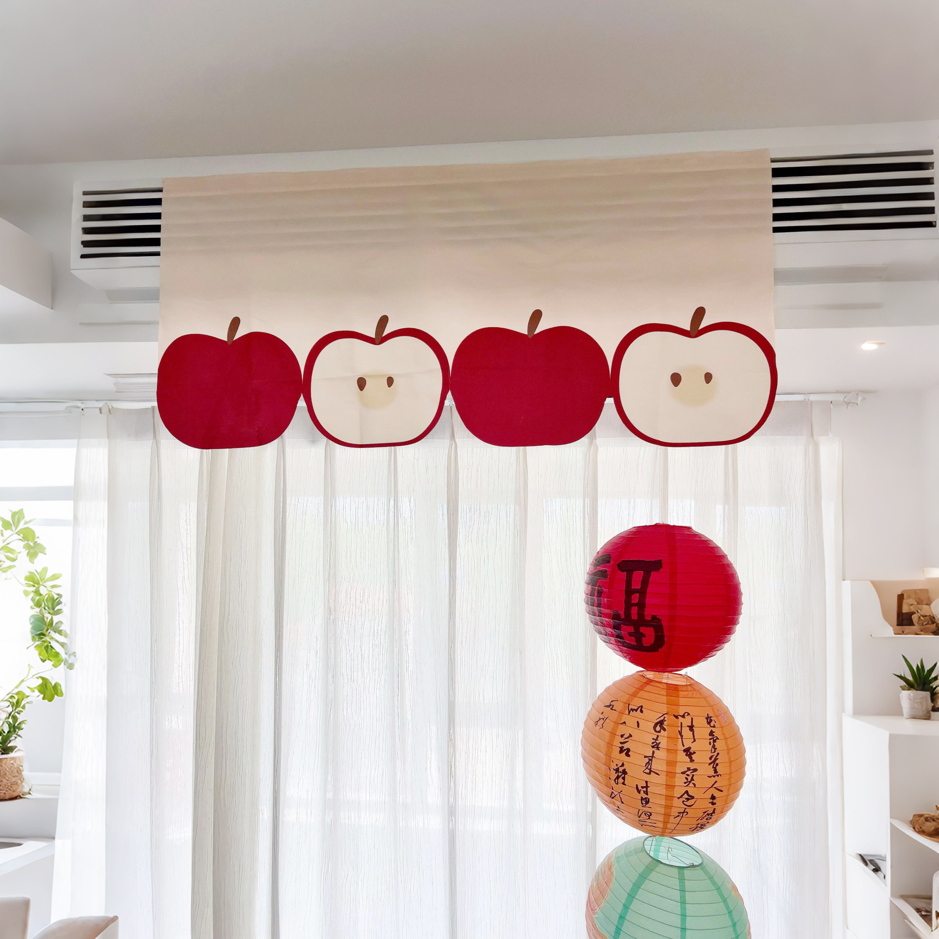 红色苹果空调挡风帘布防冷气直吹坐月子专用2026新款高颜值遮挡帘