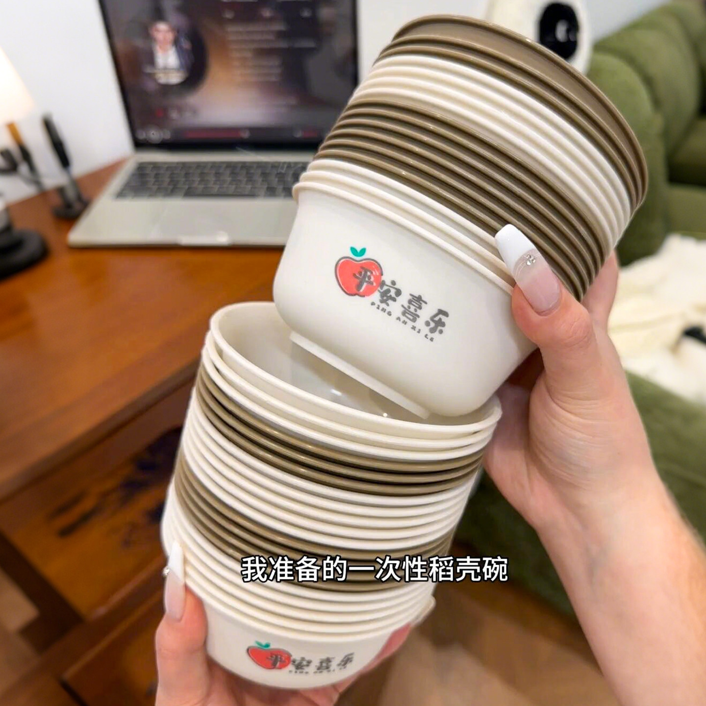 稻壳一次性碗筷食品级新年家用耐高温汤碗过年聚餐环保餐具米饭碗,餐饮具,一次性餐盒,淘宝优惠券,粉丝福利购,淘宝优惠卷