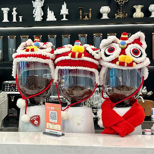 2026新年醒狮帽子装饰春节元旦店铺前台咖啡机磨豆机氛围感装扮