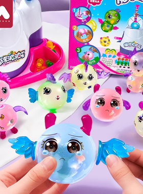 儿童玩具礼物女孩3到6岁男益智力拼装动脑开发多功能网红8学生宝