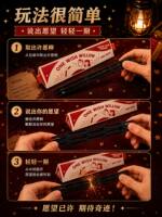 The official Obsessio movie-themed wish willow stick can be broken and crushed as a stress-relieving toy thumbnail 7