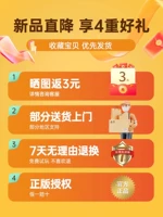 ♥Собрать + добавить к покупке = быстрая доставка♥.