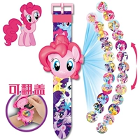 Обновленная версия My Little Pony [откидная обложка + 24 проекции].