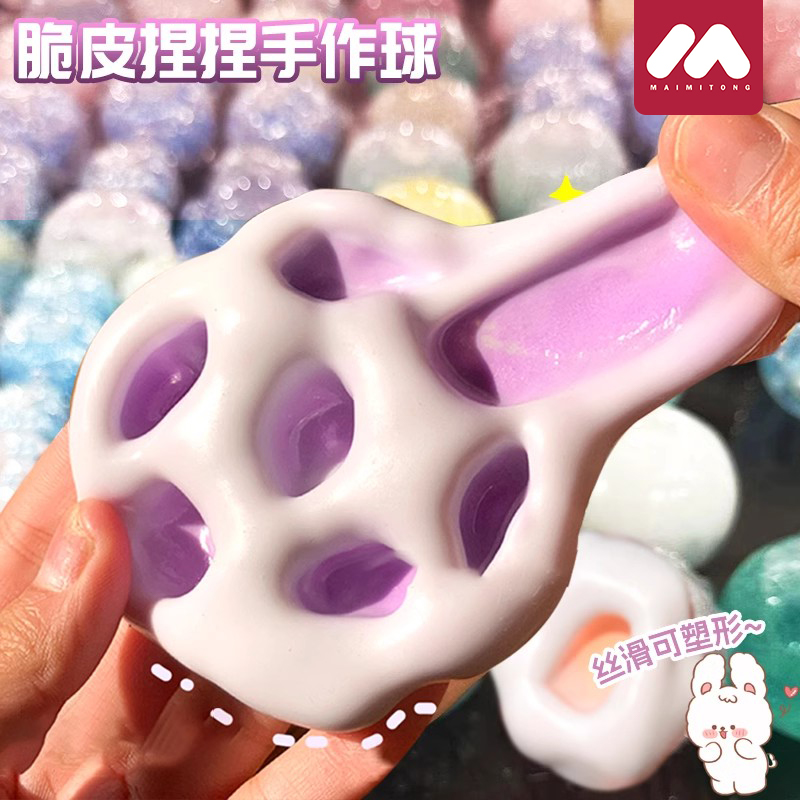 圣诞儿童捏捏乐减压玩具女孩子