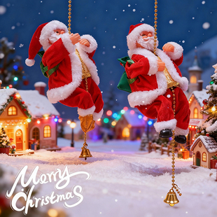 音乐电动会爬绳子爬梯爬珠新年老人公仔小婴儿宝宝玩具新年节礼物