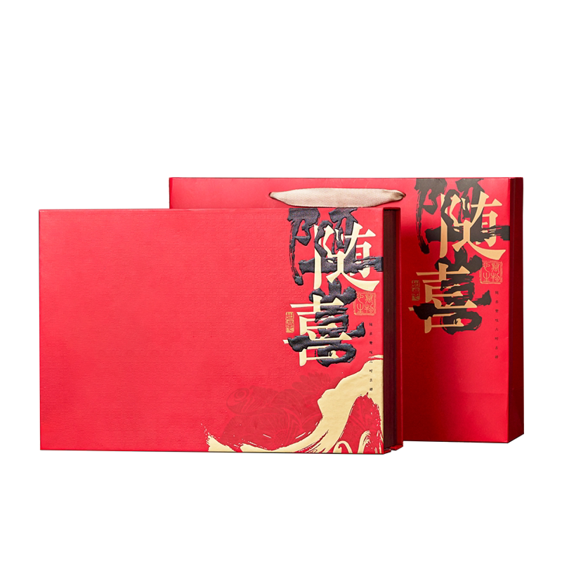 盒境茶叶礼盒空盒定制