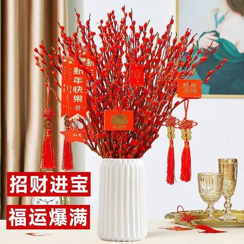 银柳真花鲜枝干花花束客厅摆件水培植物室内鲜花招财年宵花卉盆栽