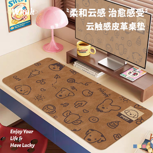 复古狗狗鼠标垫超大可爱女生高颜值皮革办公书桌防水防油耐脏桌垫