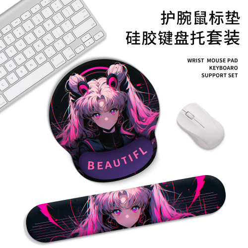 硅胶护腕鼠标垫舒适办公Q弹柔软