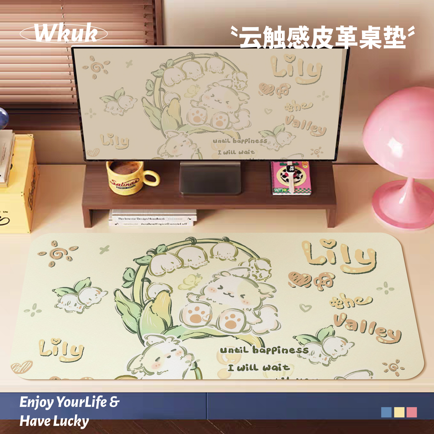 皮革鼠标垫可爱清新办公电脑键盘垫大号办公室笔记本电脑桌垫