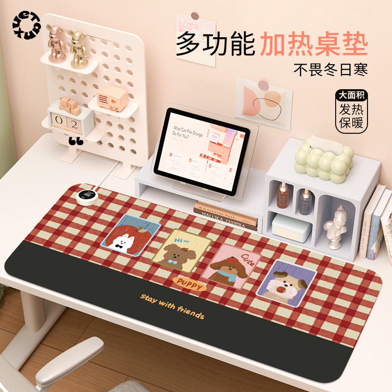 苹果小狗2025新款加热鼠标垫超大发热暖桌垫办公室垫子桌面电脑键盘电热板暖手桌垫