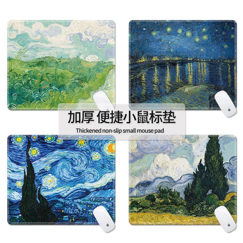 마우스 패드 작은 반 고흐 유화 노트북 패드 휴대용 잠금 가장자리 미니 두꺼운 홈 오피스 책상 패드