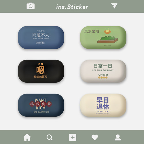 硅胶护腕舒适办公Q弹柔软