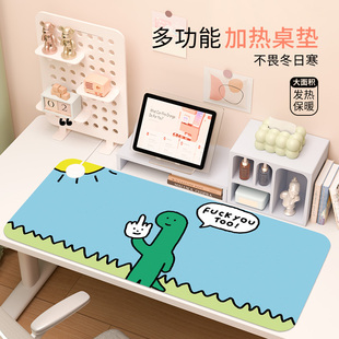 态度腕龙2025加热鼠标垫超大发热暖垫办公桌面键盘电热板暖手桌垫