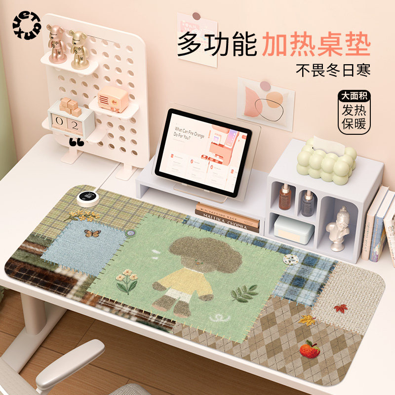 【呆萌小狗】加热鼠标垫