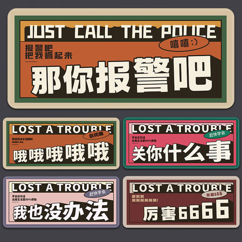 优质橡胶精密锁边支持定制