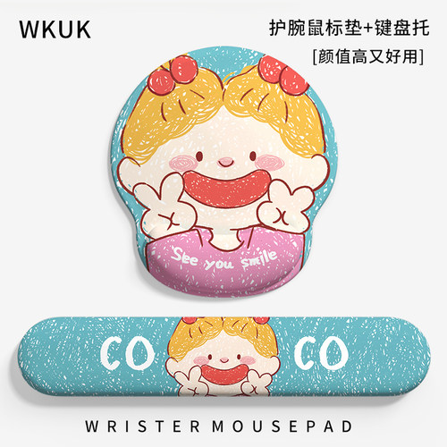 护腕鼠标垫女孩coco酱办公手托