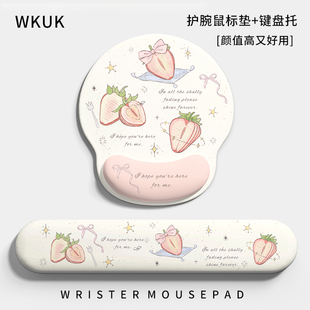 护腕鼠标垫复古插画办公电脑键盘垫高颜值工位桌垫可爱女生键盘托