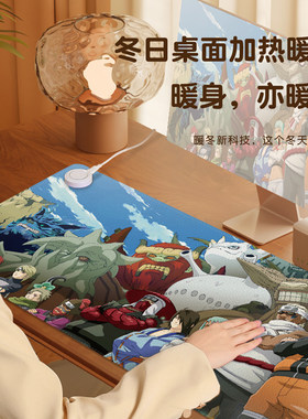加热鼠标垫超大火影忍者加热书桌垫高级感办公暖桌垫暖手电热板学生写作业环保恒温暖手垫电脑键盘垫保暖垫