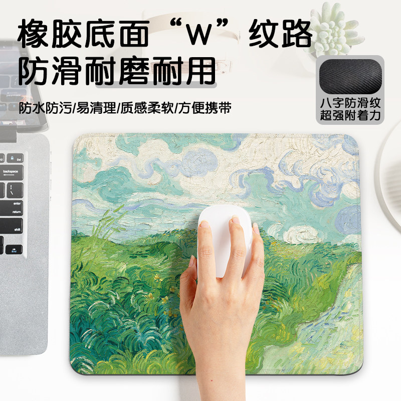 마우스 패드 작은 반 고흐 유화 노트북 패드 휴대용 잠금 가장자리 미니 두꺼운 홈 오피스 책상 패드