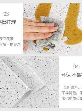 厨房防油贴石英石纹纸自粘瓷墙砖灶台面防水贴纸纹大理石水磨翻石