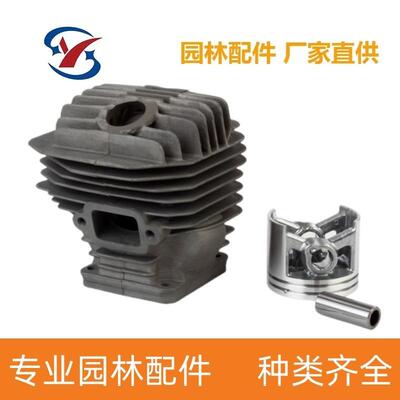 适HUS用QVARNA富世华435/44气缸总0成活塞环的油配件锯耐磨MHZ耐