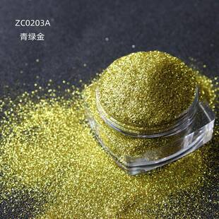 厂家ARX供应pet金葱粉银葱粉粉 2金粉银闪光5 丝印喷涂用6细闪粉1