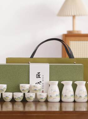 陶装瓷酒具白酒杯4壶8杯套分酒器中式礼盒风古家式用白酒分酒壶日