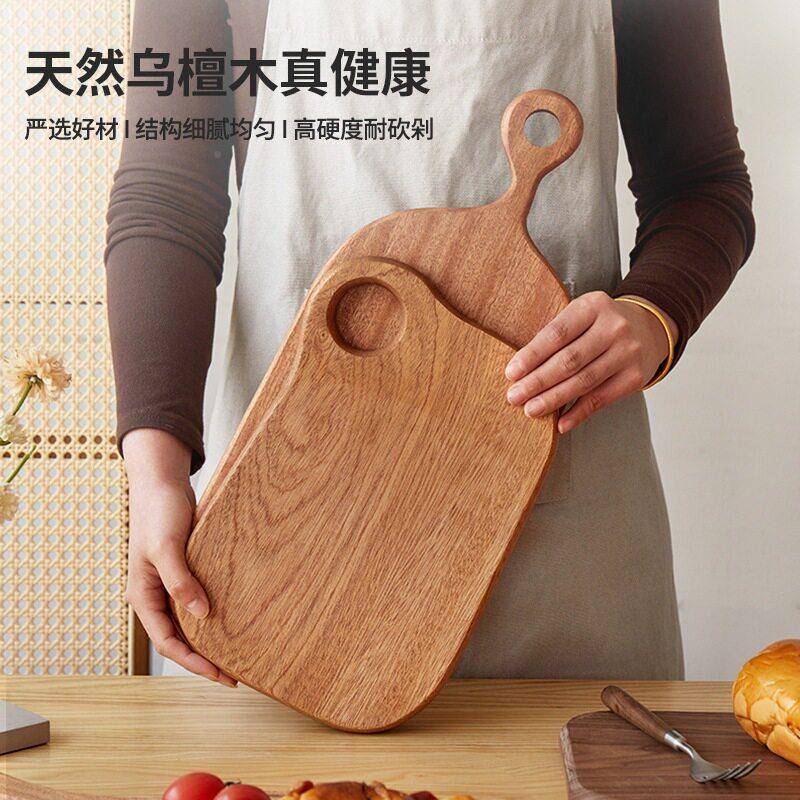 跨境定制WTMCP乌檀案木菜板砧板便携餐盘创意儿童牛排切菜板板板图片