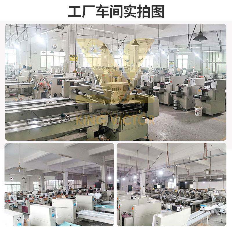 动自高速速食面塑泡面面封覆膜机 桶装即食方便面金维特机热收杯