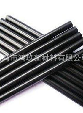 黑色MNJ热熔棒7mm11mm 伟牌环保加胶强型裕热溶胶条按公厂斤家