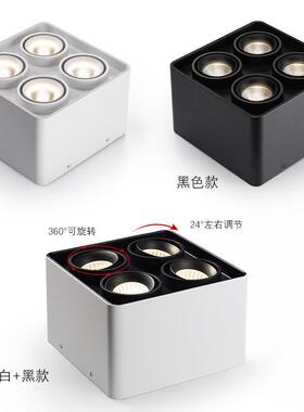 明装筒灯射灯客ed天l花灯厅无主灯卧室防眩晕护眼945光方形聚灯照