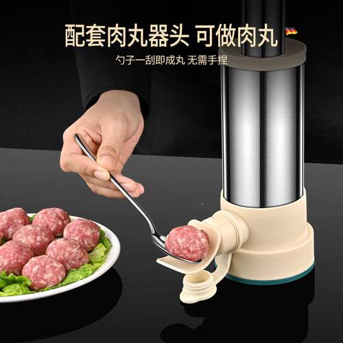香肠机灌香肠机家用动手小型腊肠机摇灌肠神器多功能手推手肉ZPT
