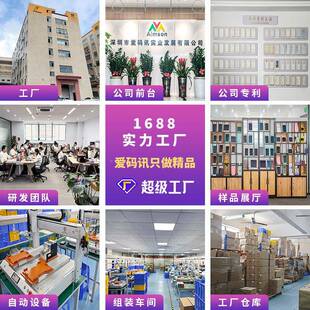 电池款家用儿童画板液手晶板写涂鸦擦绘ainol/艾画可写小黑板写字