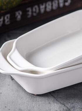 意创意长方形双耳盘白色瓷陶盘MU0040烘培芝士焗饭烤碗面子陶瓷餐