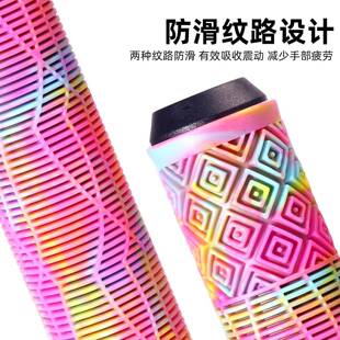 自行车加把套 小死飞车车橡轮胶165长手三色混彩舒适减震防长滑防