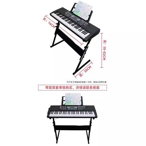 入门便携钢琴滑乐293器带音轮塑料童学生多功能6键电子1儿琴