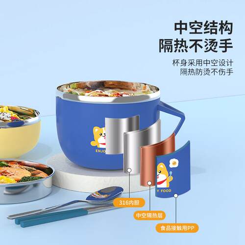36新1款卡通泡面碗带盖学生多功能YM1674饭盒快餐容杯食堂大便携