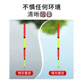 程芦浮漂超长行苇漂坑流氓鲢鳙漂加粗黑醒目青鱼芦苇大物大物漂防
