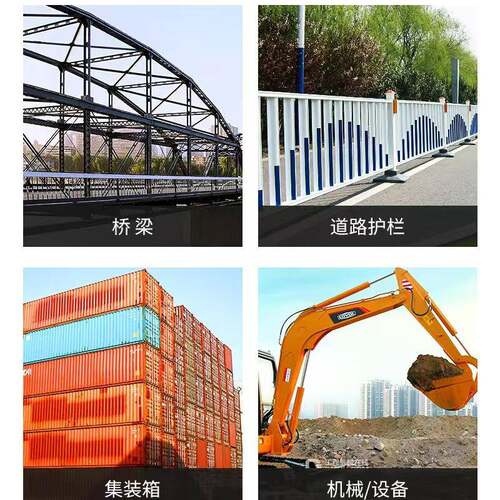 龙典户外栏杆钢结构醇醇酸调和漆金属镀锌漆防锈和调漆酸龙典磁各