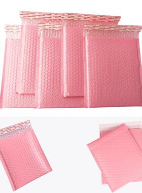 TLR粉色气泡膜袋PE服装包装小袋物流递打包袋共挤信封快泡沫气泡