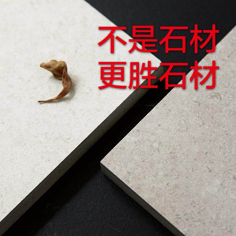 西景云贝石澳英仿砖地铺石幕/墙墙砖别墅庭院户外大理石瓷砖防滑