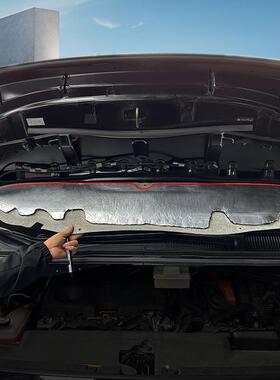 降适用1-254埃尔法30系40系机盖隔音棉噪隔音ALF3040耐高温威款尔