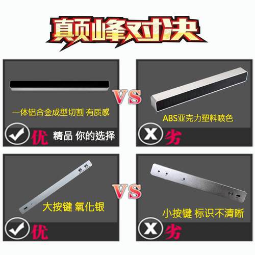 32位B声控音乐氛围灯USB彩光污染拾音灯载频谱车G氛围R节奏灯A152